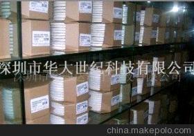 贴片陶瓷电容GRM21BR60J226MF39 规格详解与市场应用